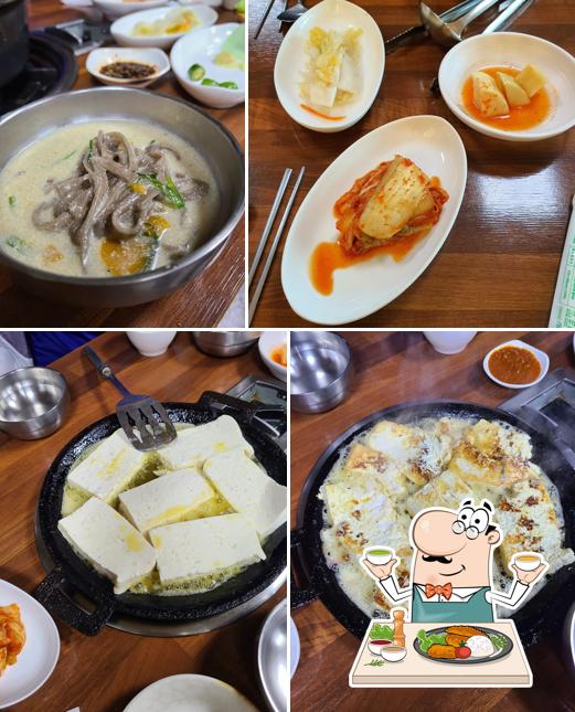 양지말뫼막국수