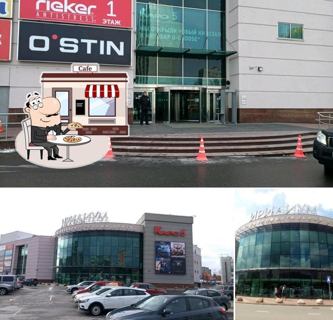 Внешнее оформление "Теремка"
