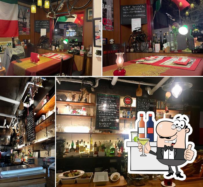 Bar Amelia