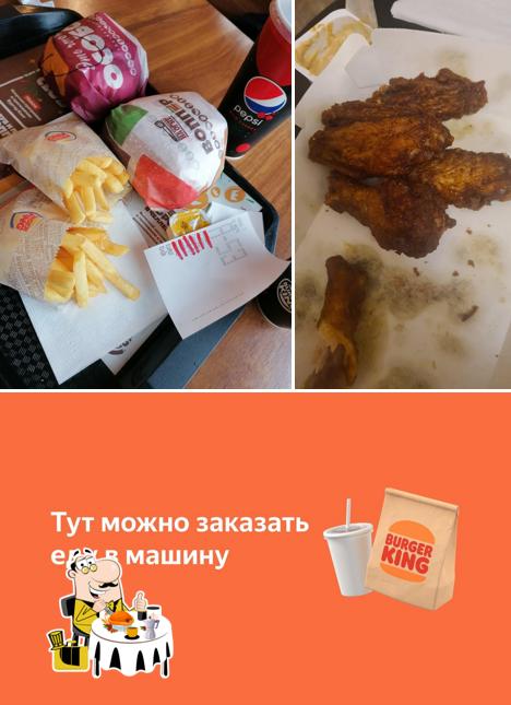 Бургер Кинг