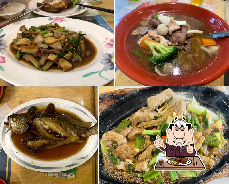 阿聰師什錦麵 (客家餐廳)