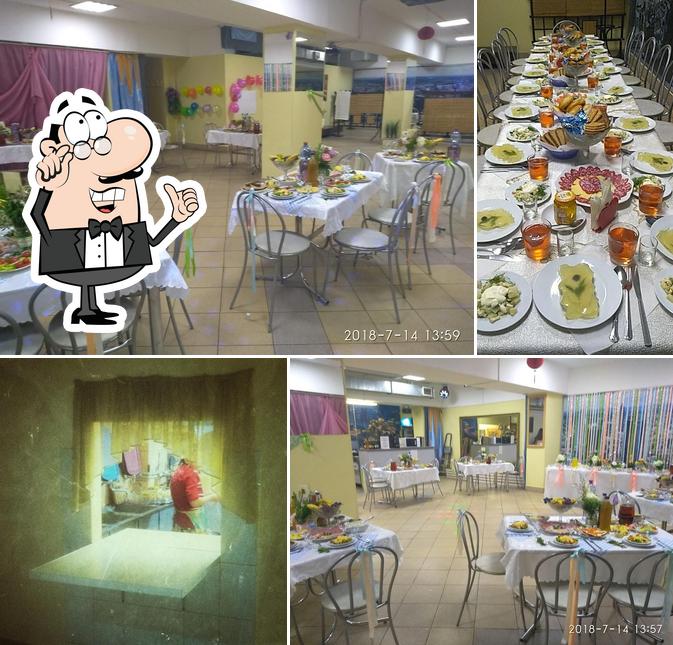 Академия вкуса