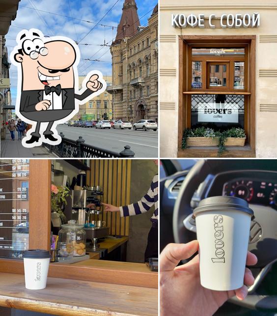 Lovers coffee