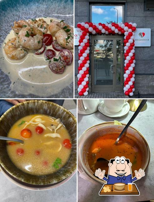 Блюда в "Мидийная история"