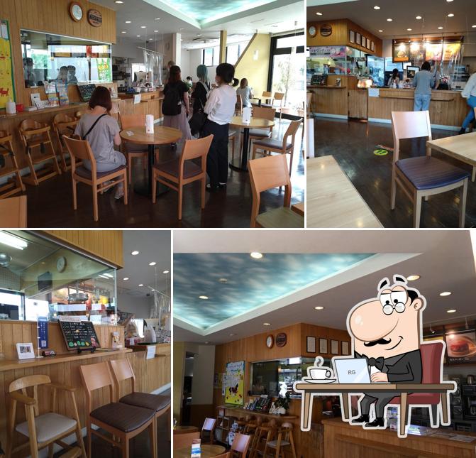 Mos Burger Tsuru University