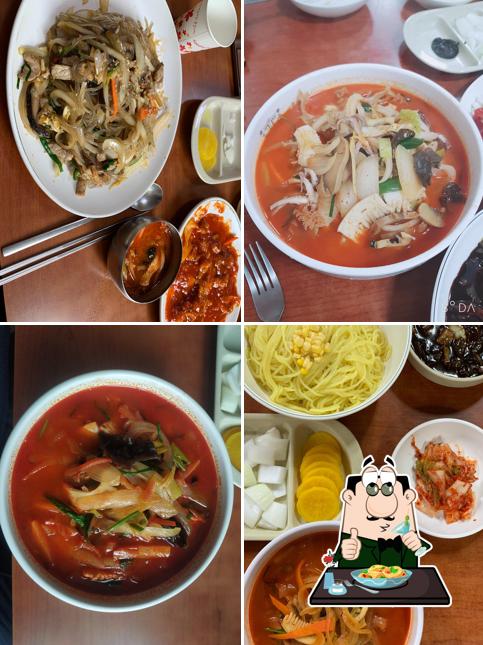 중국성