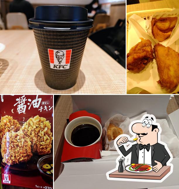 KFC