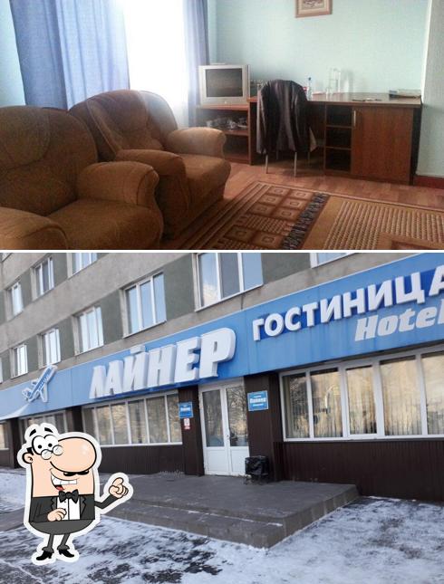 Бар Лайнер