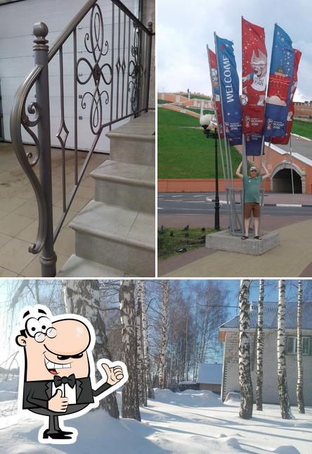 Хлебная компания