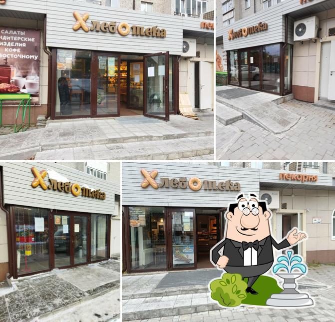 Хлеботека