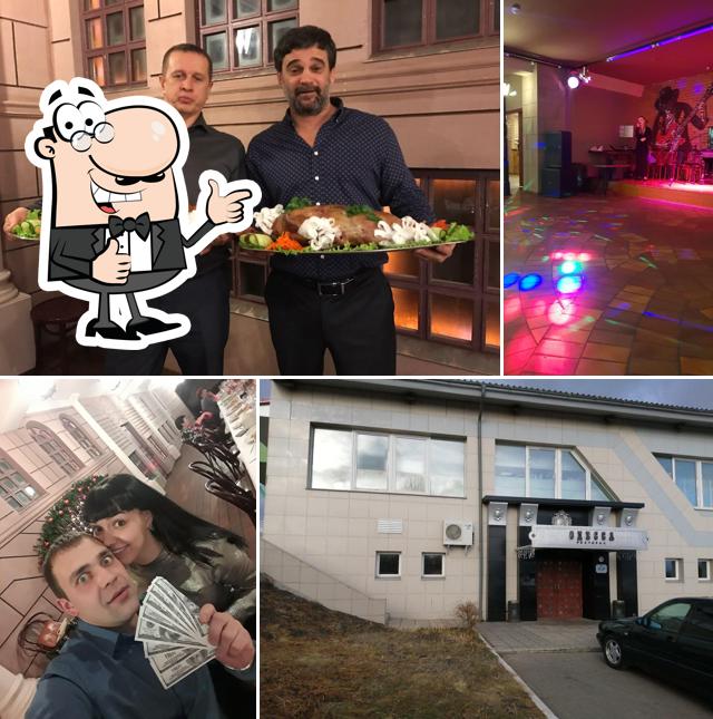 Ресторан Одесса