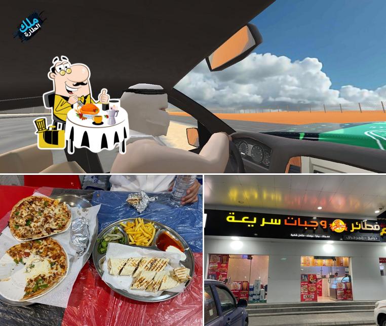 بوفيه سما