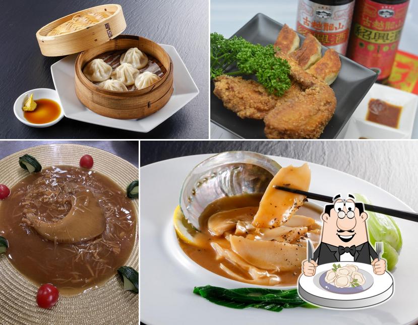 中華厨房 楽友軒