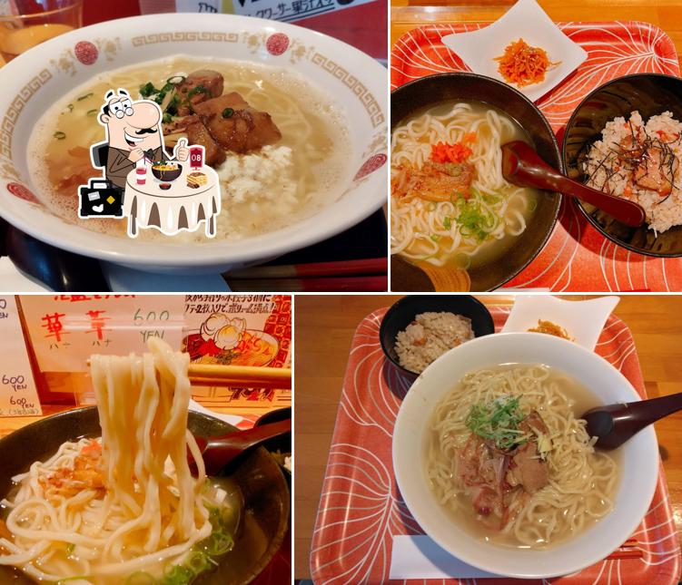 沖縄そば エビィ