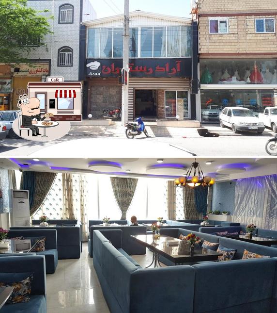 Aarad Restaurant