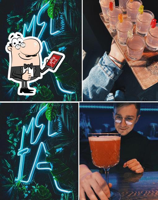 Мята