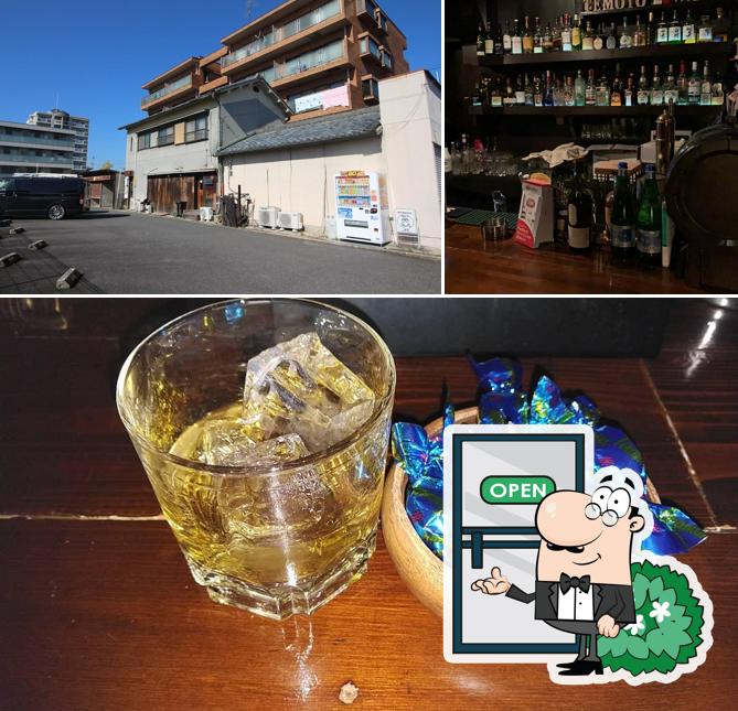 原価Bar TEMOTO