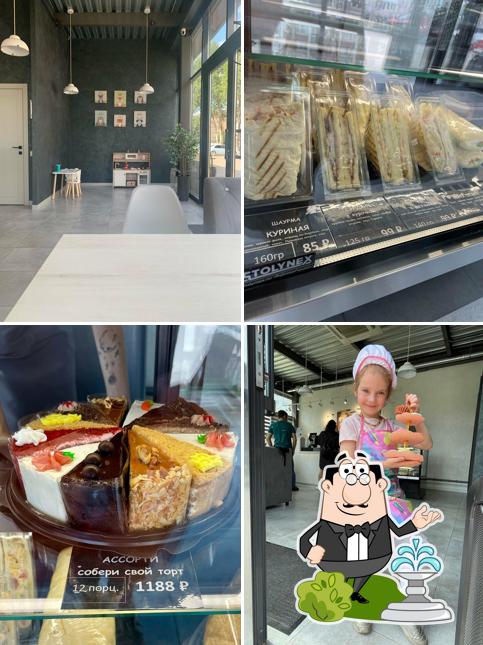 Внешнее оформление "Белый Фартук"