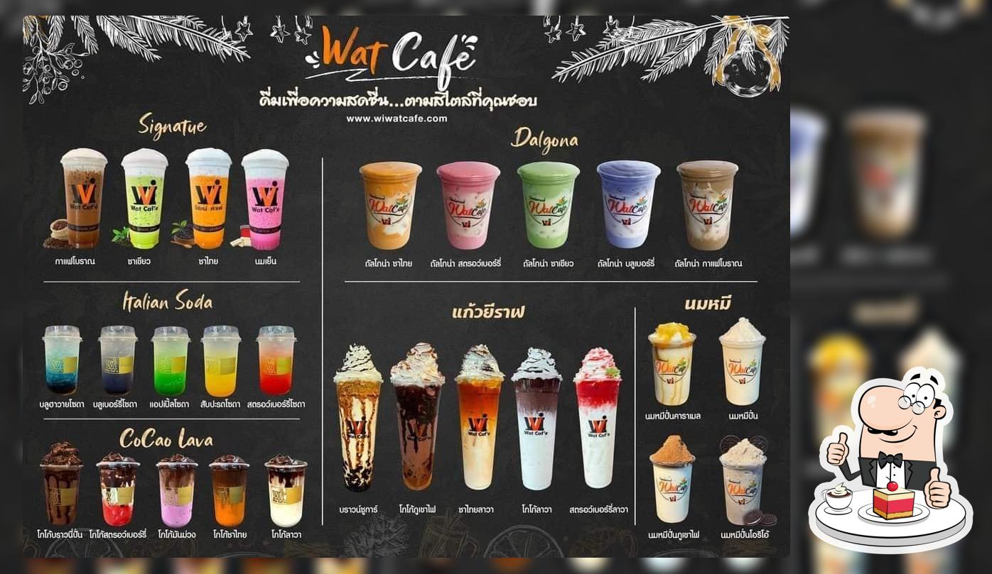 Wat Café