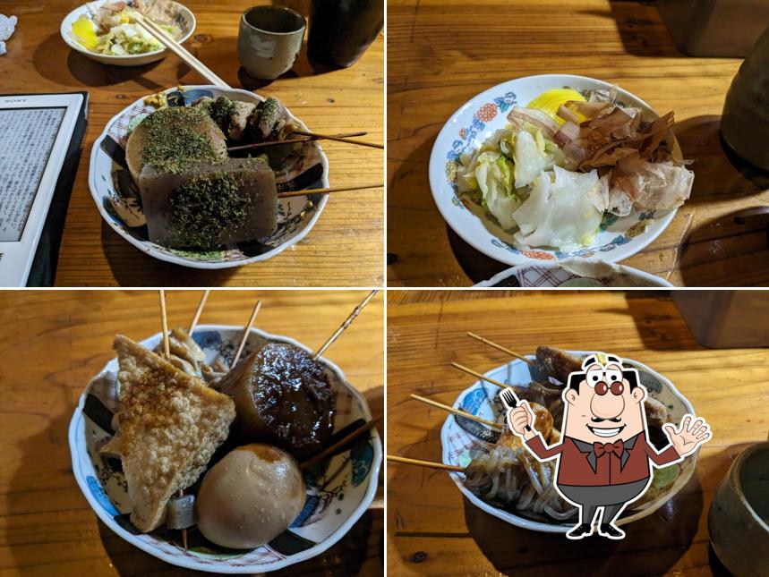居酒屋無我