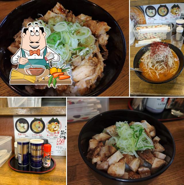 麺屋 力