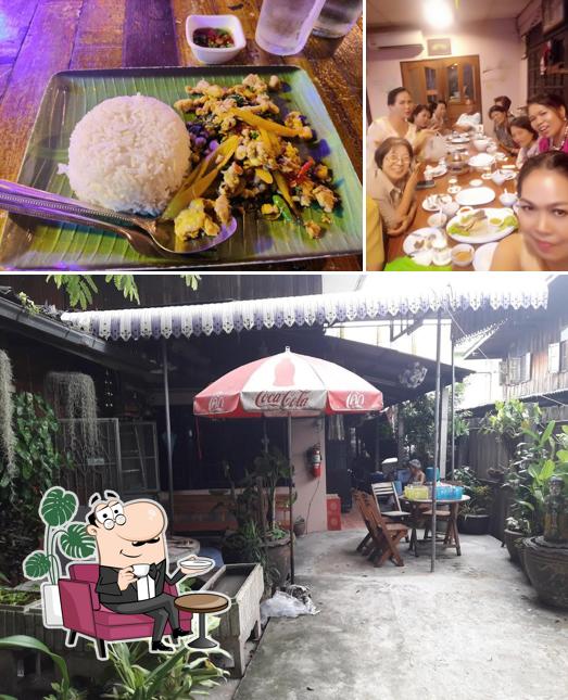 ครัวกันเอง