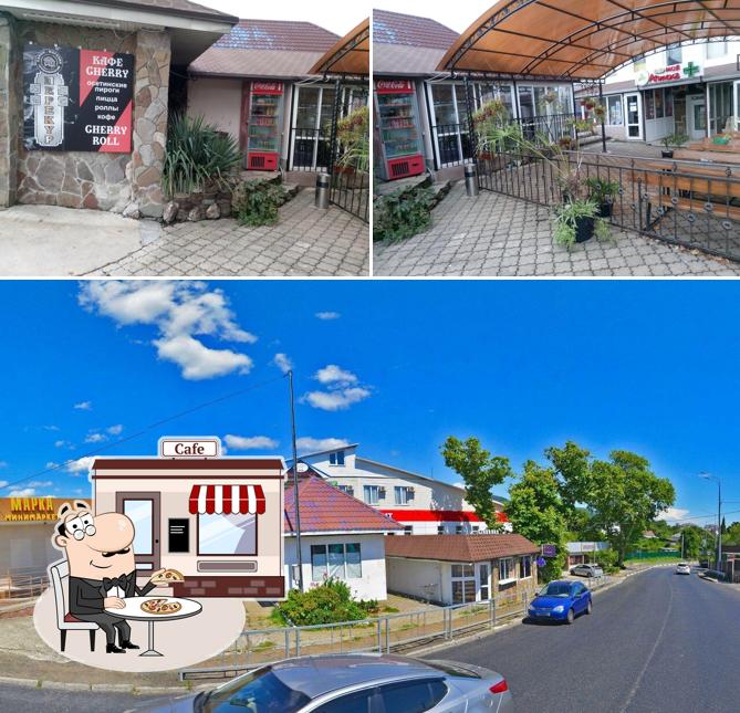 Блюда на мангале