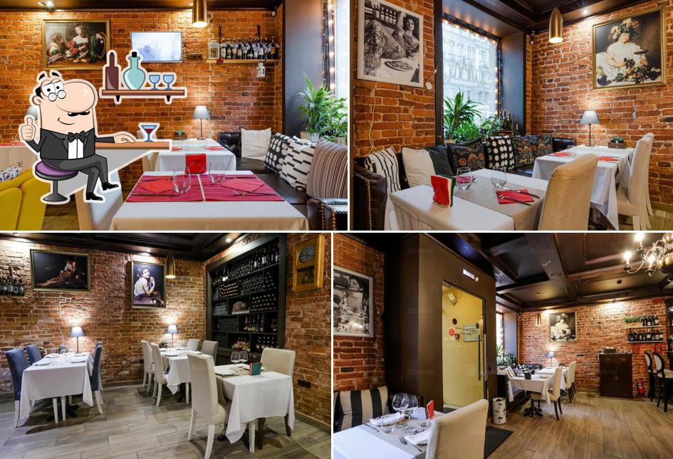 Интерьер "Иля Миланезе"