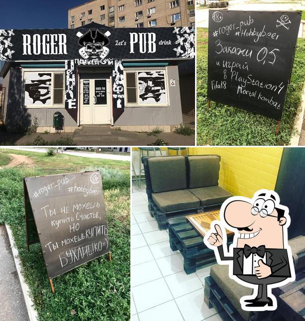 Roger Pub