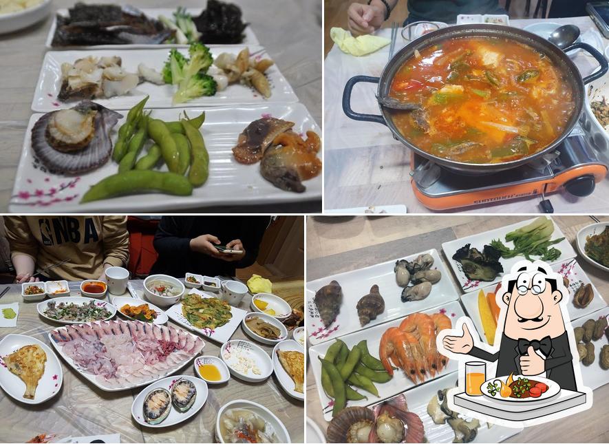 연화횟집