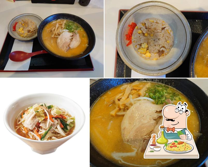 Gohandoki Kannamiten