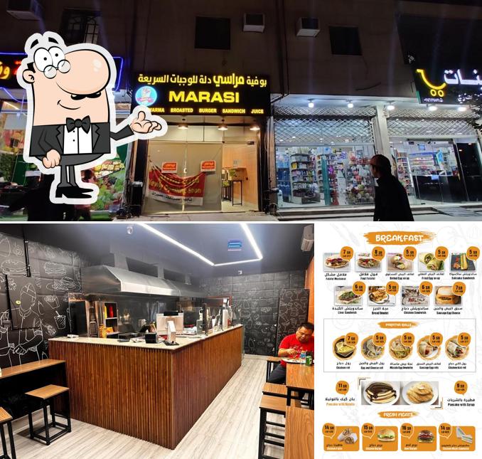 Marasi Fast Food