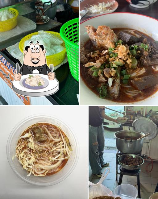 Nam Ngiao yong @Tanin Market