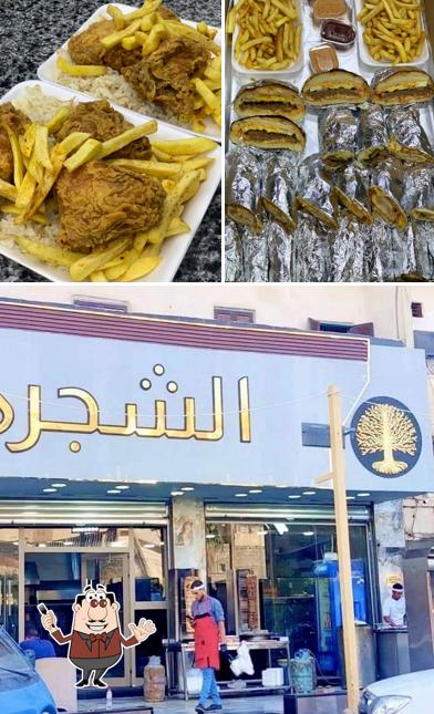 Shajara restaurant