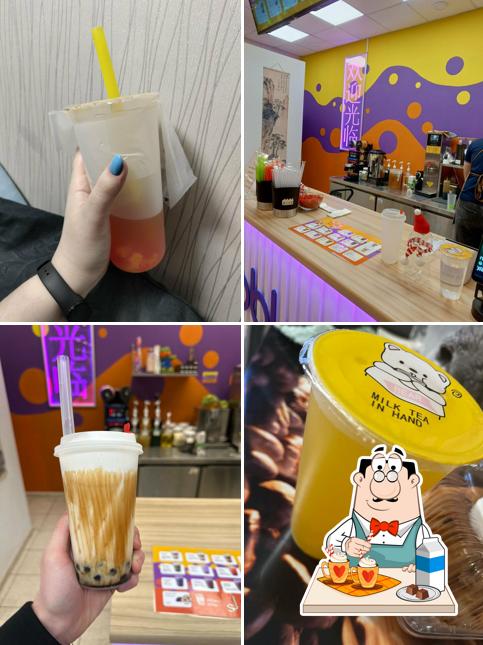 Sj Bubble Tea
