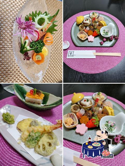 季節料理 幸