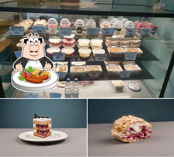 Еда в "Аве Миа кофе"