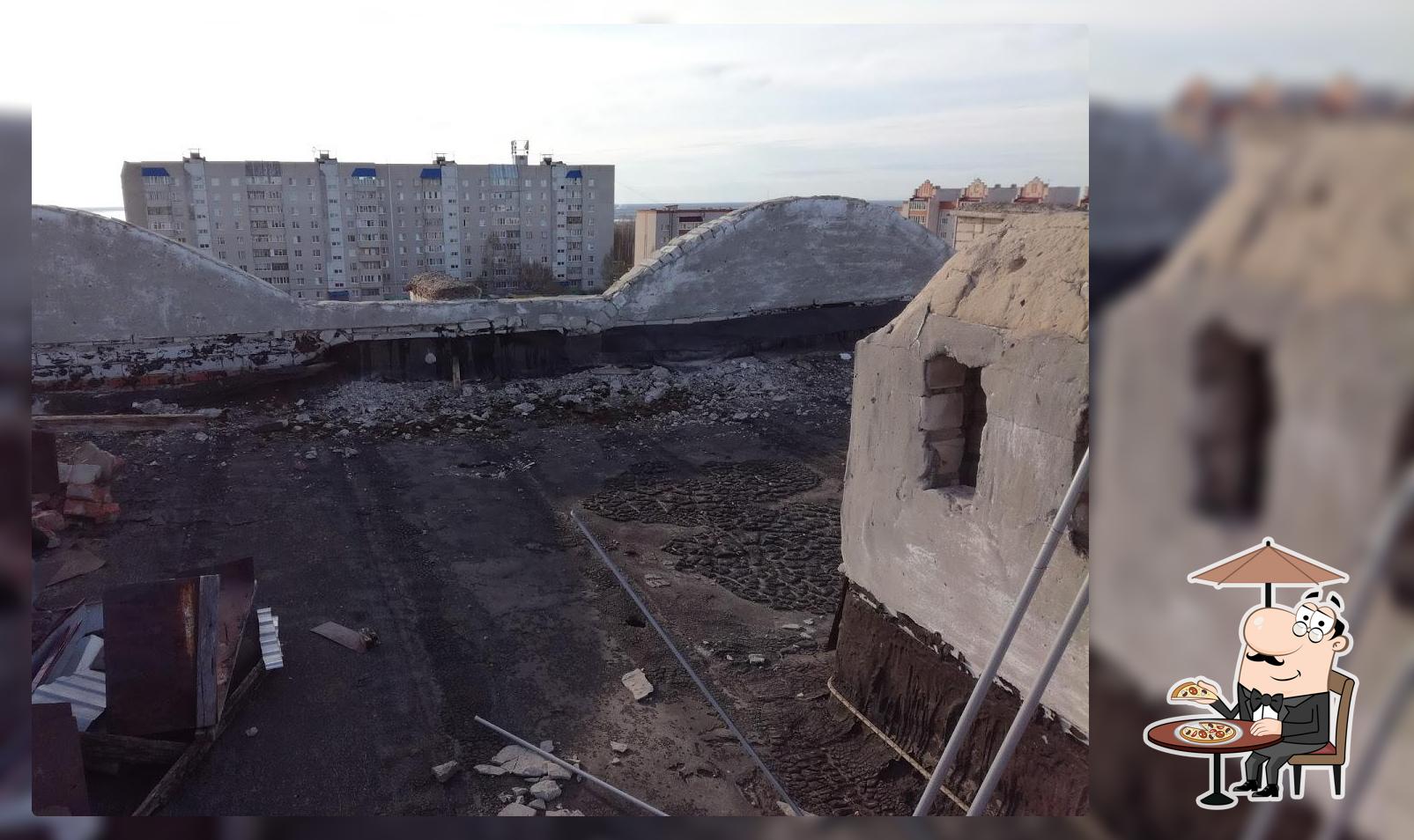 Бильярдный клуб
