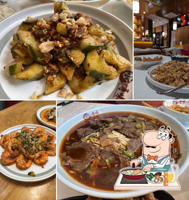 A Journey To Chengdu