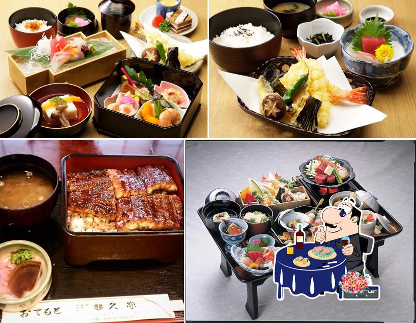 Hisaya