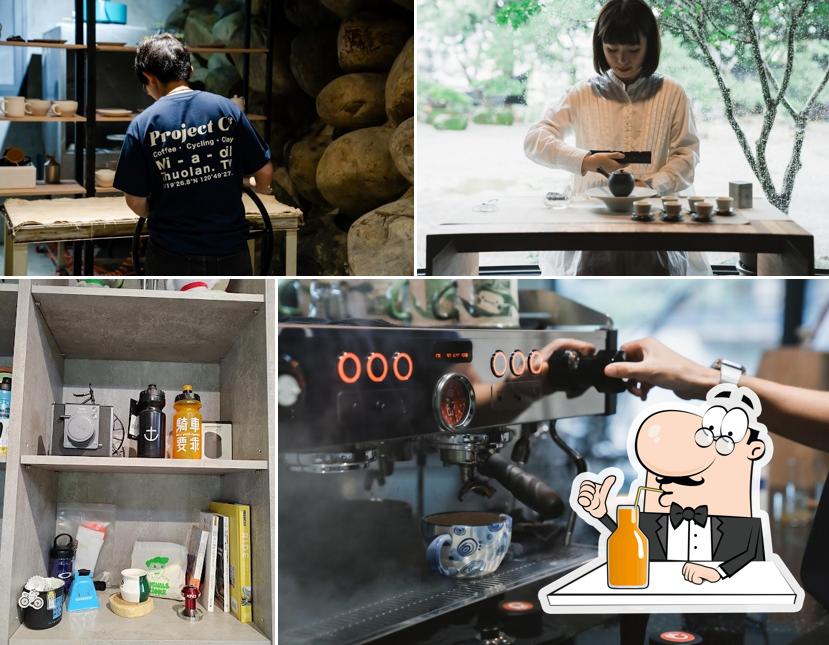 Project C3 Cafe C3 咖啡6/26營業改為12:30-17:00
