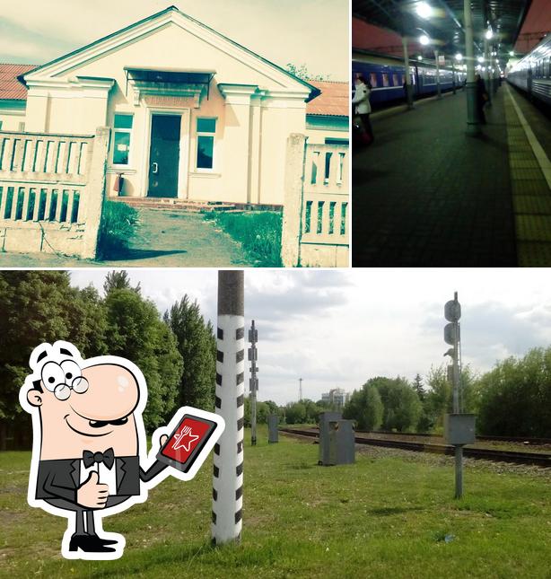 Столовая №2, ОАО "Желдорсервис"