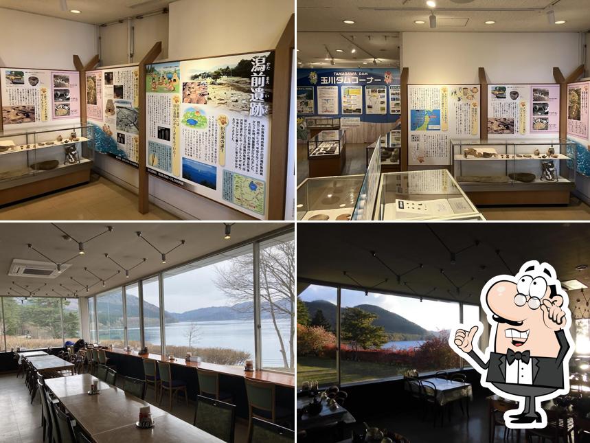 Tazawako Resthouse