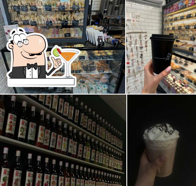 Правильный кофе