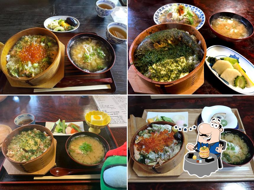 Yamaboushi