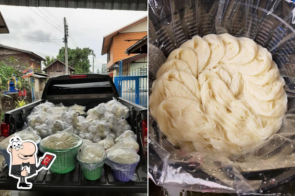 แม่ทองพูนแป้งหมักพันล้าน