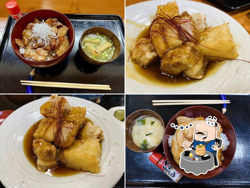 ななめし屋
