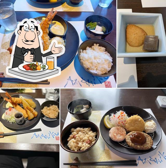 アマミク魚歳別館