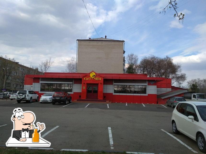 Насладитесь напитками в атмосфере "Кита-Чена"