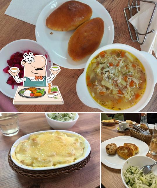 Мельница